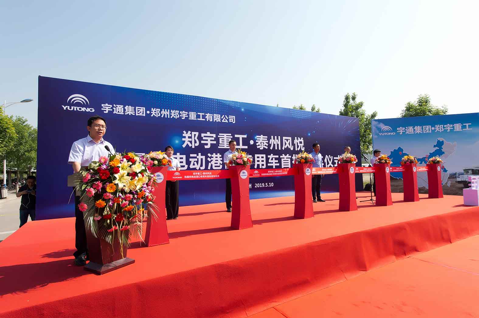首批|永盈会矿用车正式迈向新能源，实现批量交付！