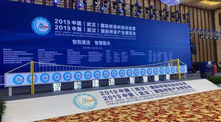 永盈会桥检车，让中国桥梁更安全！